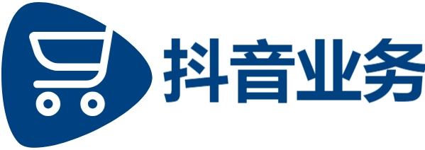 抖音业务平台自助平台超低价,抖音视频,抖音快手涨粉点赞,抖音业务下单24小时平台